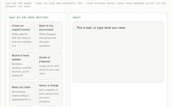 The The Desk room of the Funance app